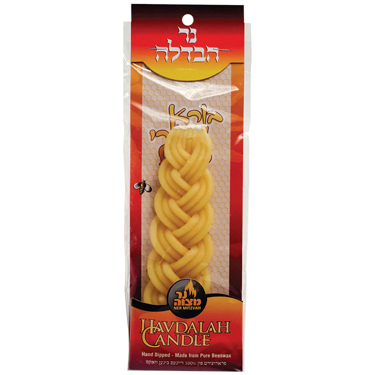 Mini Beeswax Havdalah Candle (#20023)