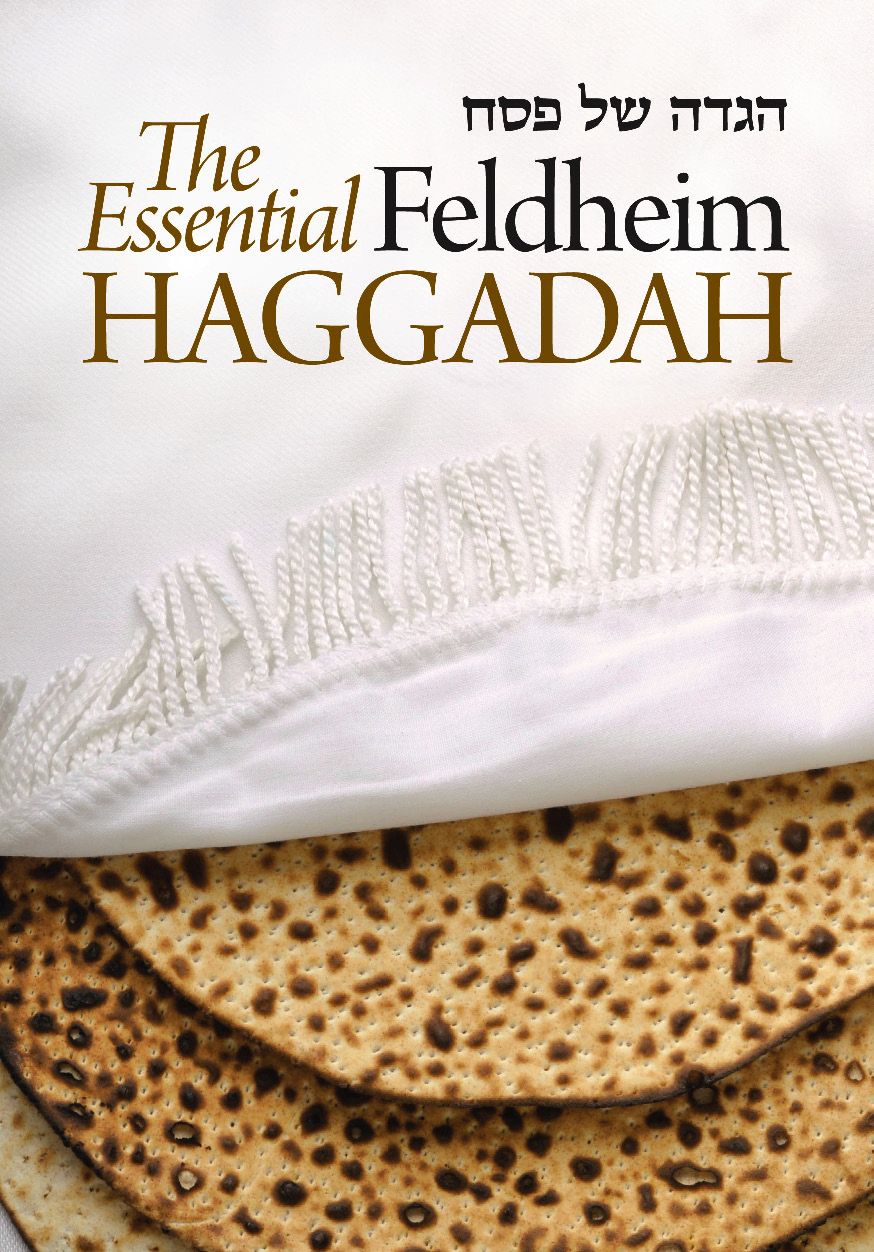 The Essential Feldheim Haggadah - S/C