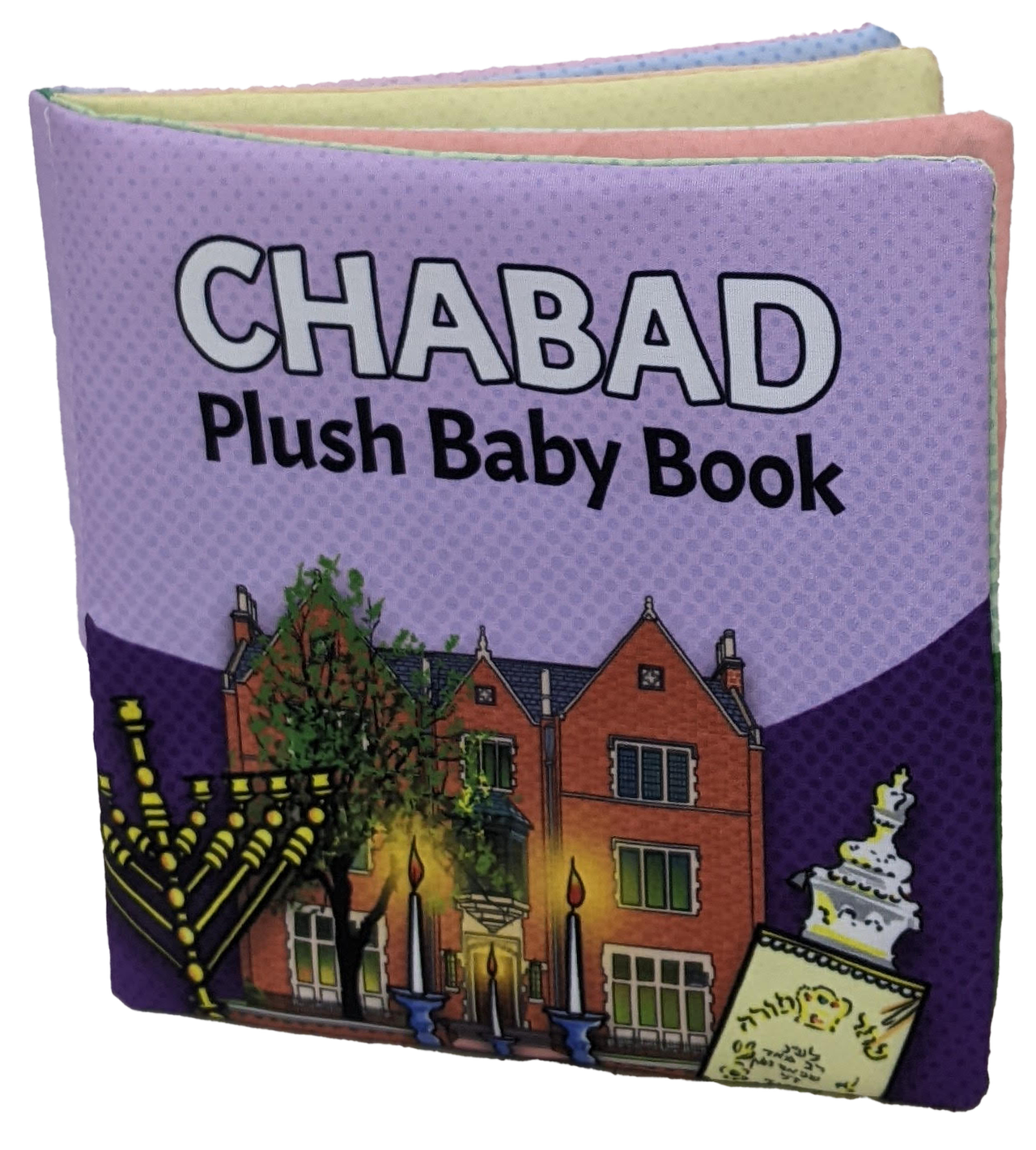 Chabad Plush Baby Book