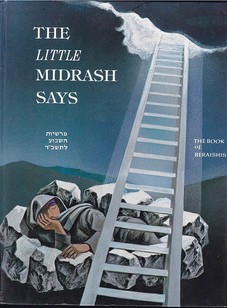 The Little Midrash Says - The Book of Bereshis