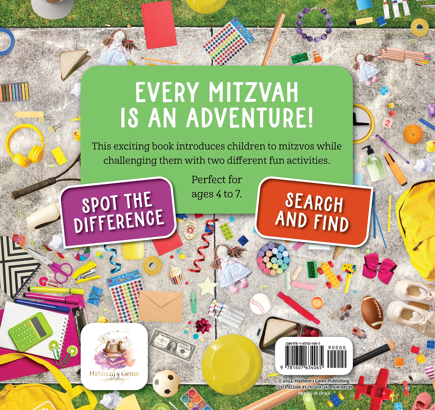 Mitzvah Adventure!