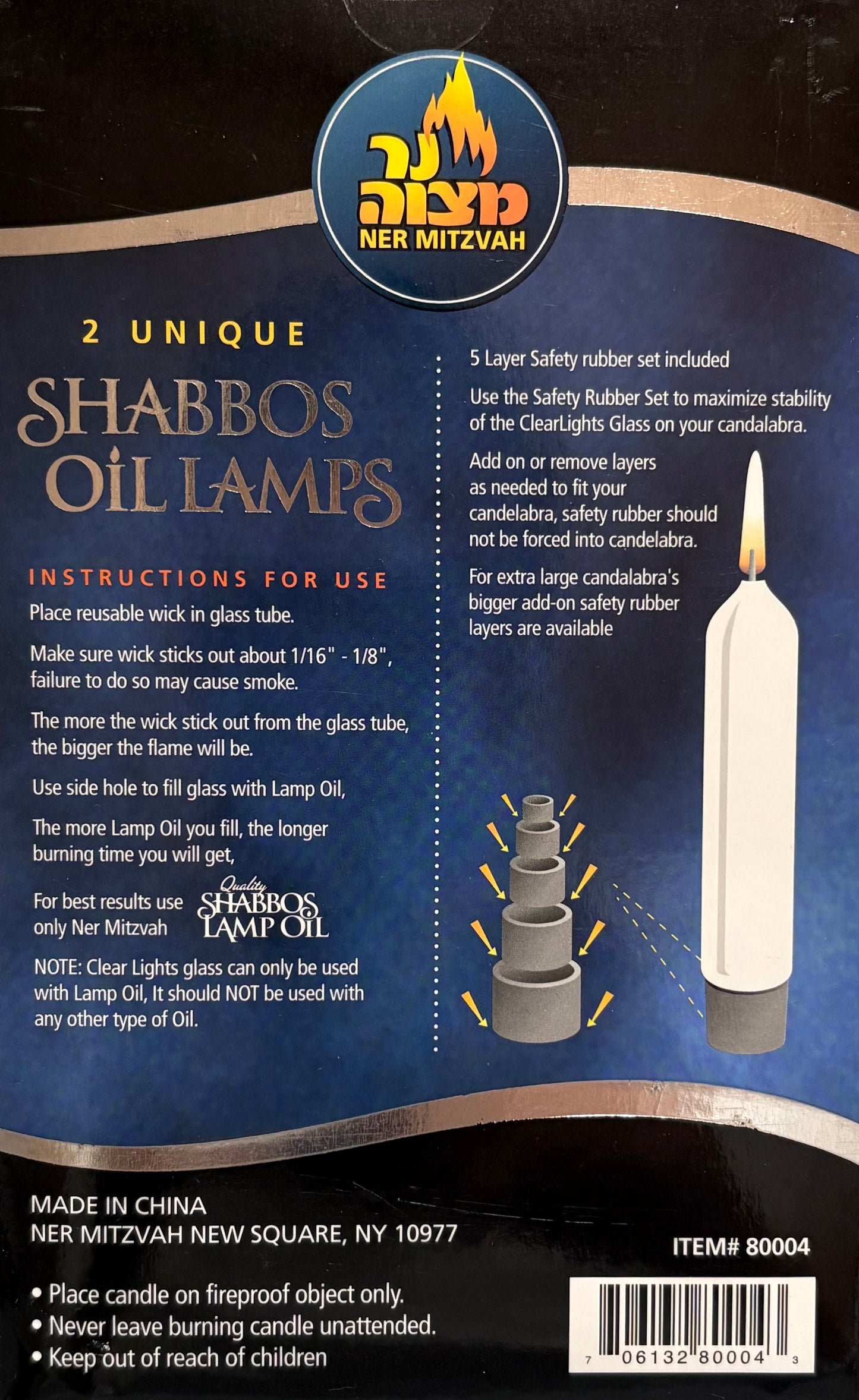 Shabbos Glass Oil Lamps - Candle Shape - Style #135 - Pack of 2 (#80004)