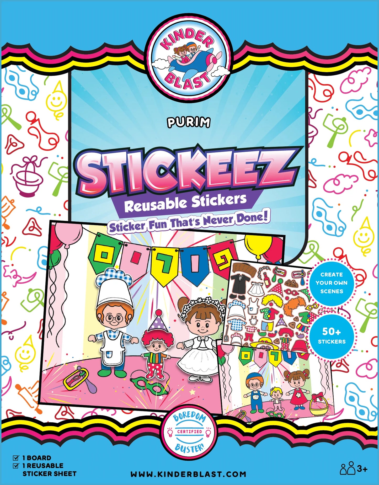 Stickeez - Purim