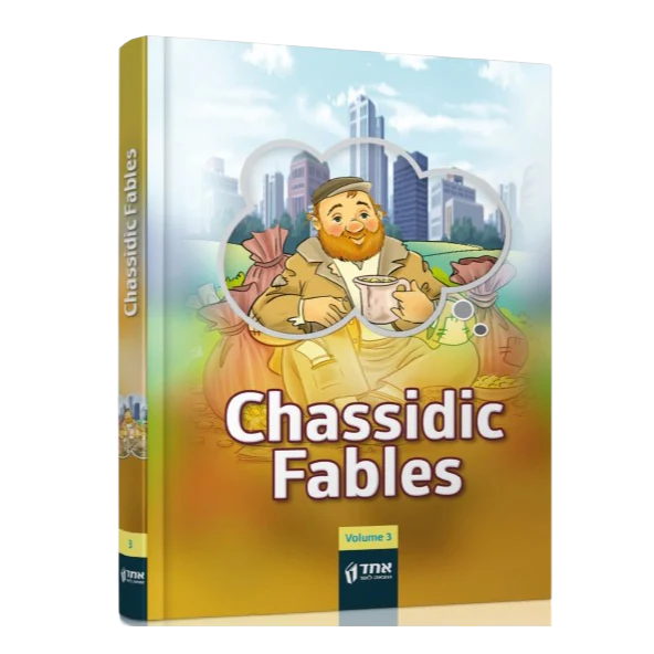 Chassidic Fables - 3