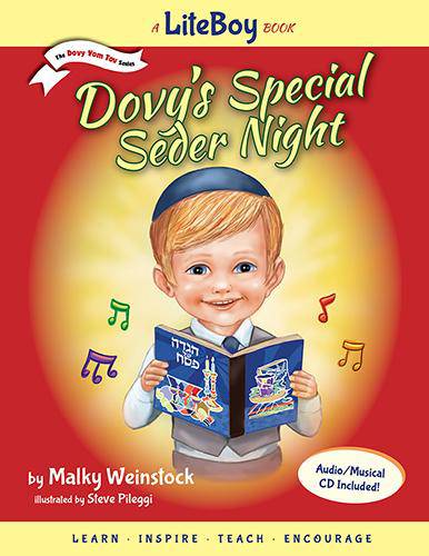 Dovy's Special Seder Night - A Lite Boy Book