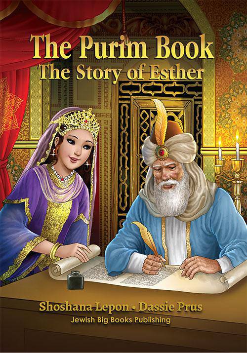 The Purim Book - The Story of Esther