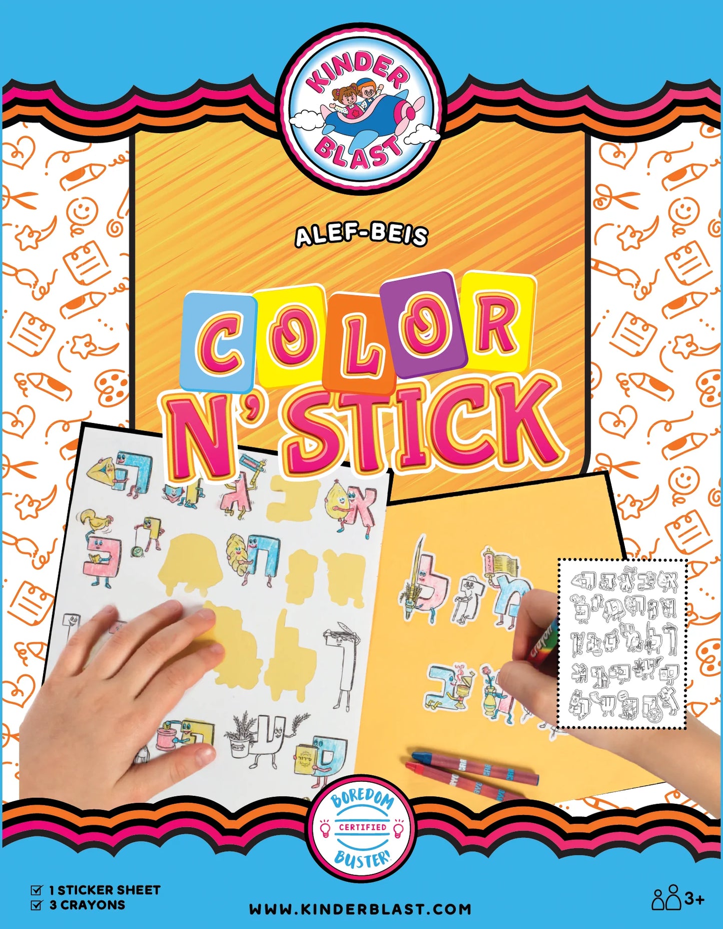 Color N' Stick - Alef Beis