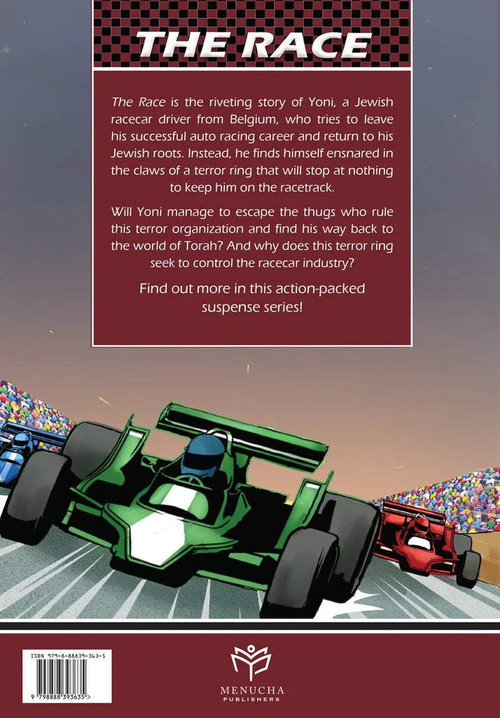 The Race - 1