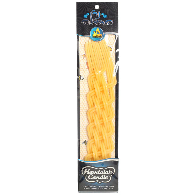 Beeswax Havdalah Candle - Interwoven (#20014)