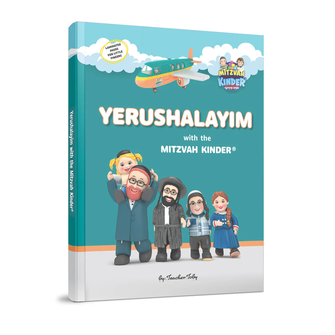 Yerushalayim with the Mitzvah Kinder