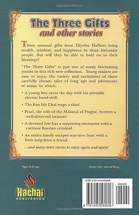 The Three Gifts and other stories