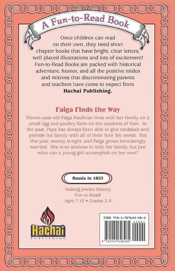 Faiga Finds the Way