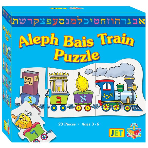 Aleph Bais Train Puzzle - 23 Pieces