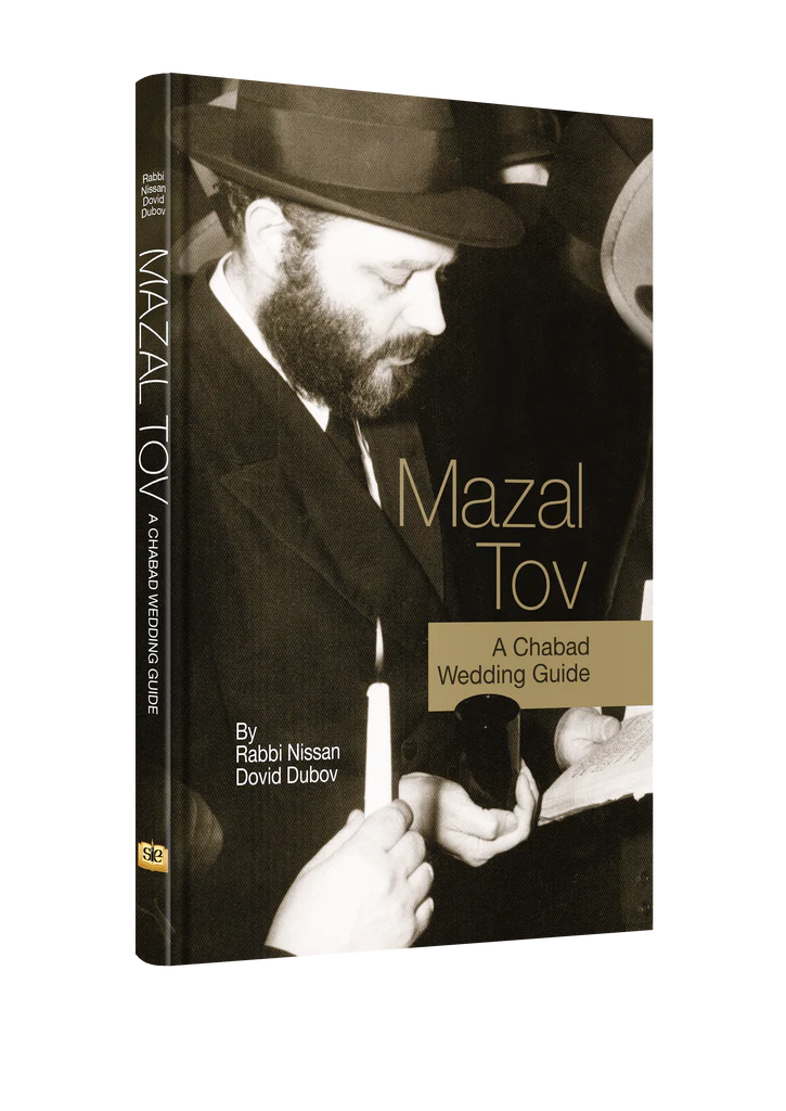 Mazal Tov - A Chabad Wedding Guide
