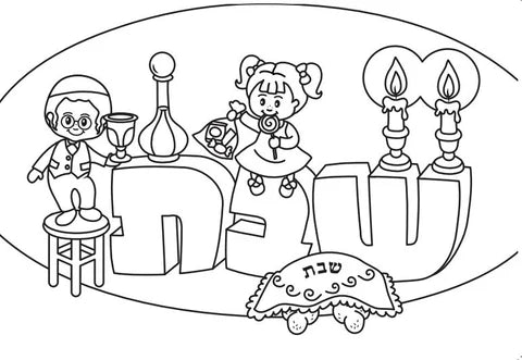 Jumbo Coloring Book - Shabbos