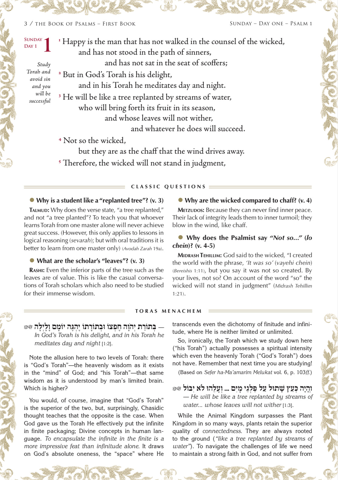 The Kol Menachem Tehillim - The Scottenstein Edition