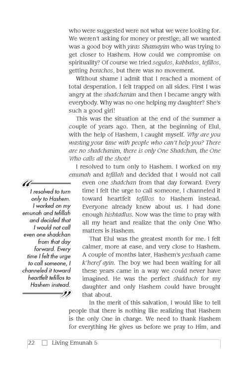 Living Emunah - 5