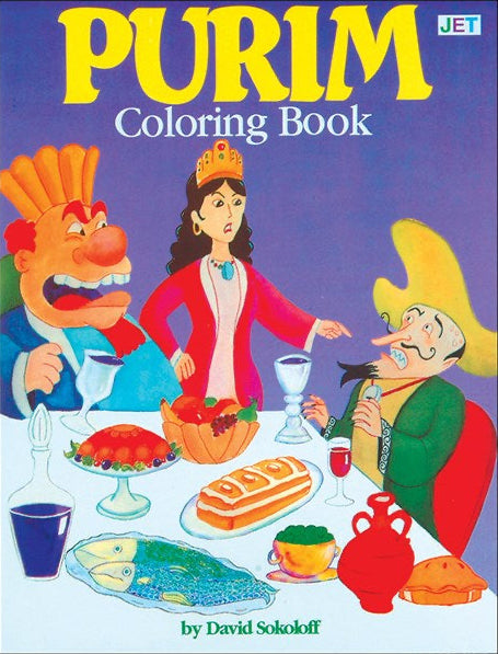 Coloring Book - Purim