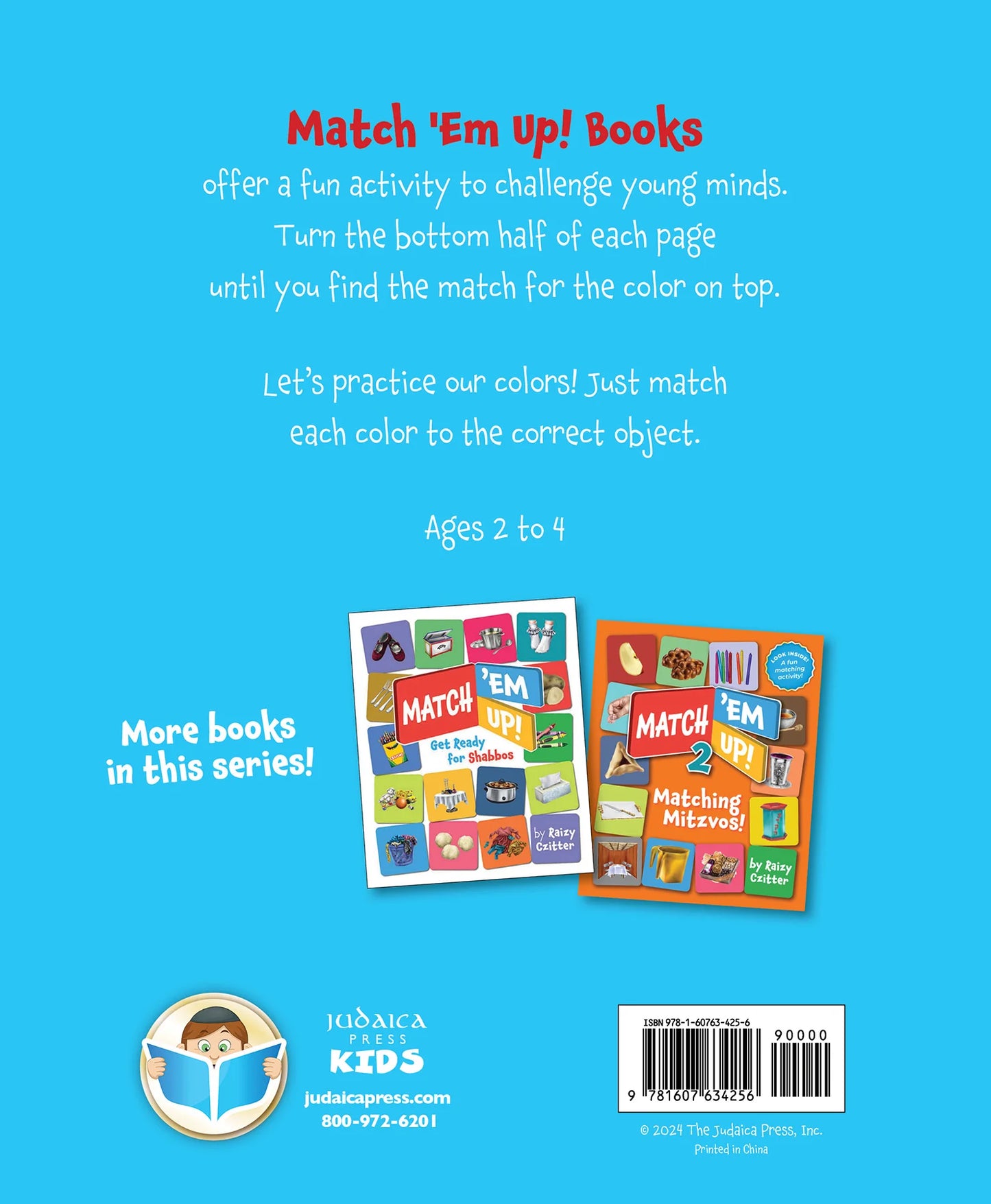 Match 'Em Up! - 3 - Mitzvah Colors!