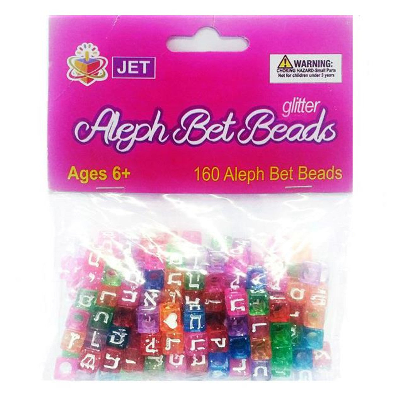 Alef Bet Glitter Beads