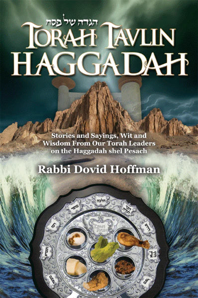 The Torah Tavlin Haggadah