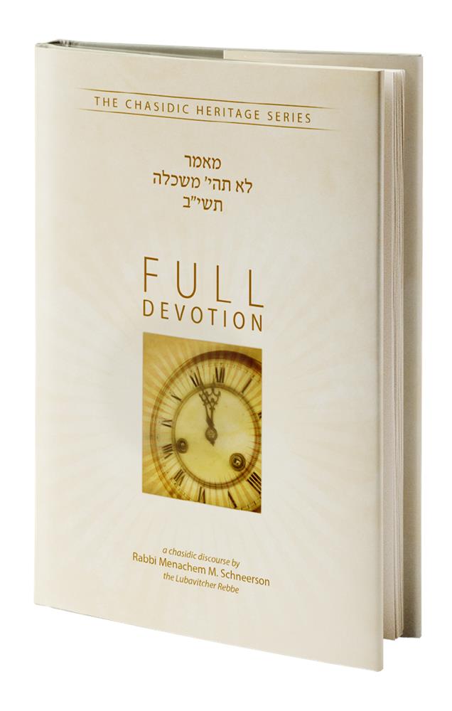 Full Devotion - The Chasidic Heritage Series