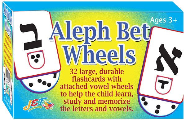 Aleph Bet Wheels