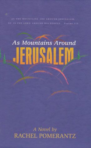 As Mountains Around Jerusalem
