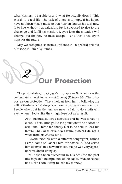 Living Emunah - 6