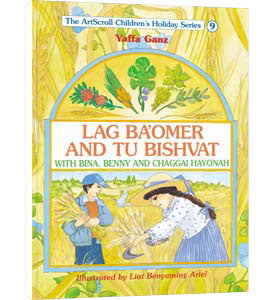 Lag Ba'omer and Tu Bishvat with Bina, Benny, and Chaggai Hayonah (9)