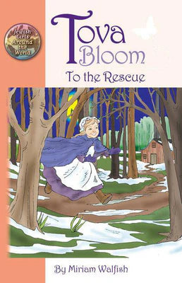 Tova Bloom to the Rescue (2)