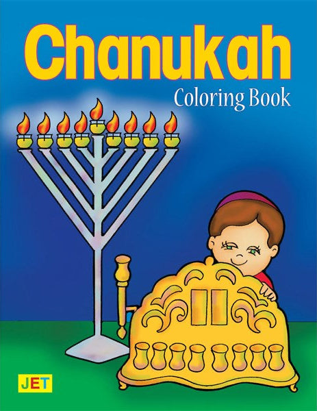 Coloring Book - Chanukah