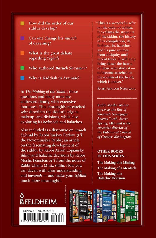 The Making of the Siddur