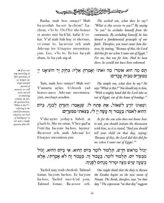 The Haggadah - Transliterated and Translated - S/C
