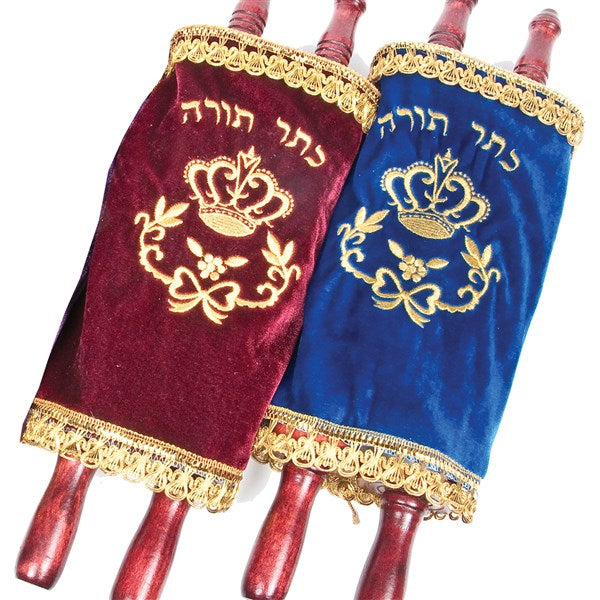 Printed Sefer Torah