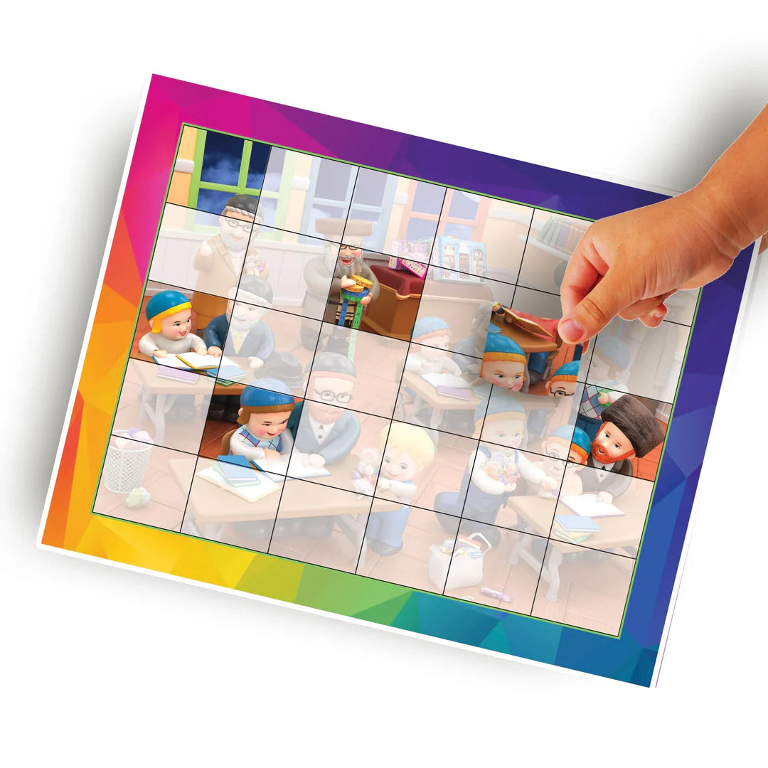Mitzvah Kinder Sticker Puzzle - Avos Ubanim