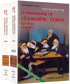 A Treasury of Chassidic Tales - 2 Volume Slipcased Set