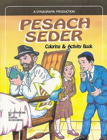 Pesach Seder Coloring and Activity Book
