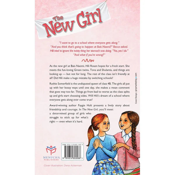 The Achdus Club #1 - The New Girl