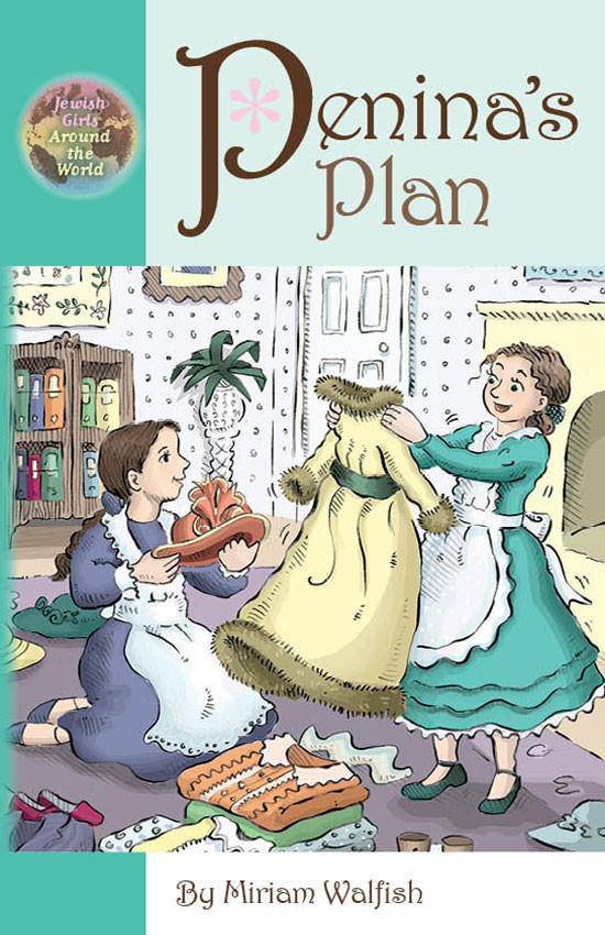 Penina's Plan (1)