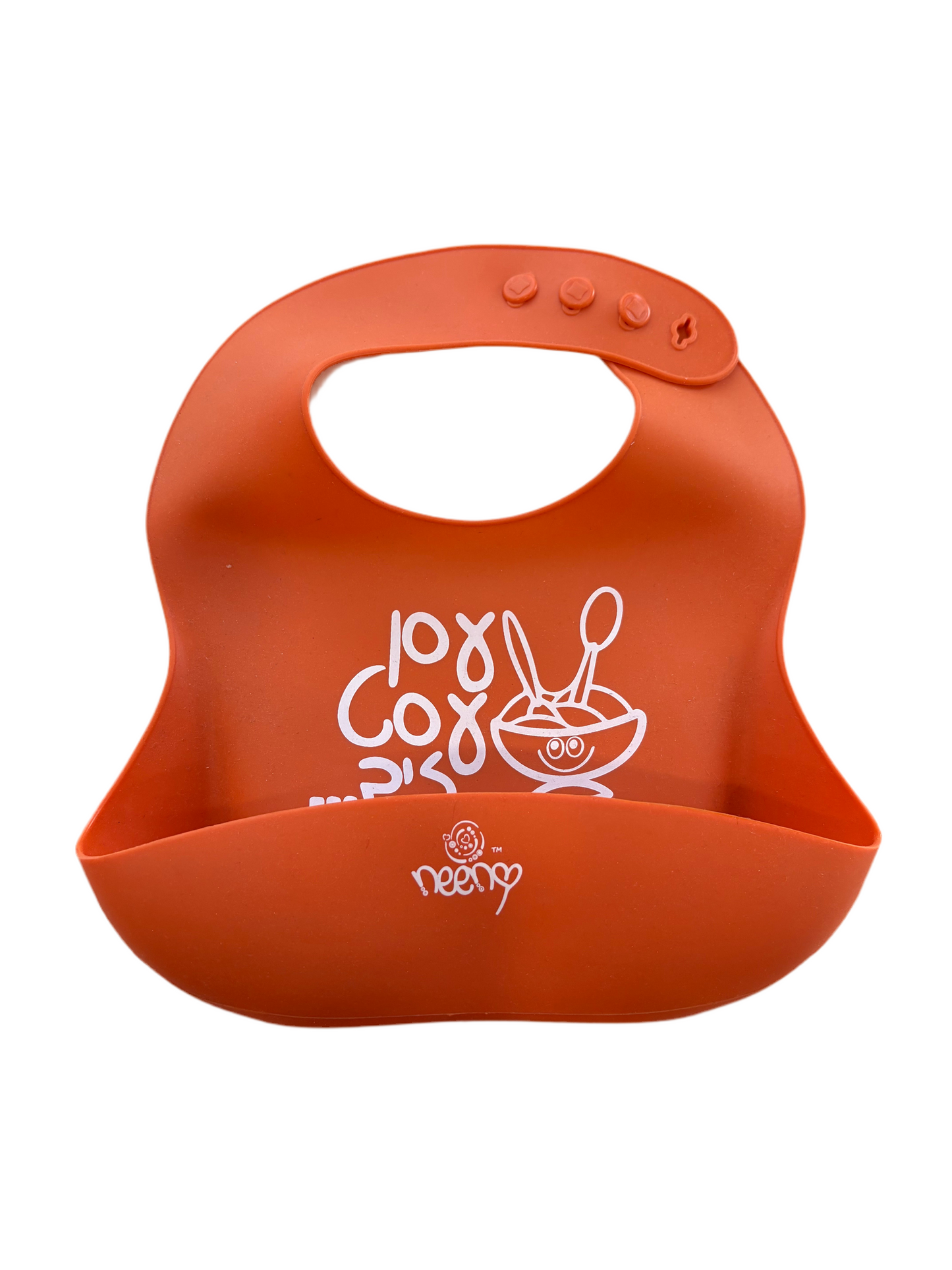 Neeny Baby Bib