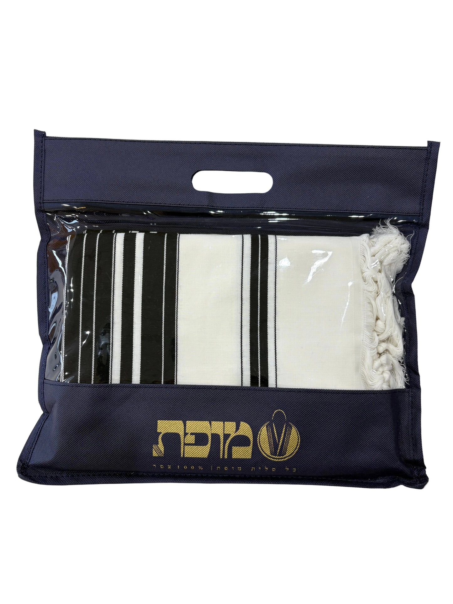 Mofes Wool Chabad Tallis (With Silk) - Non Slip/Lightweight
