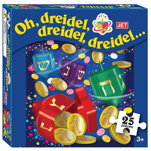 Dreidel Puzzle - 25 Pieces
