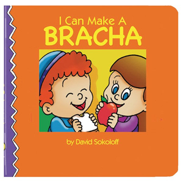 I Can Make a Bracha