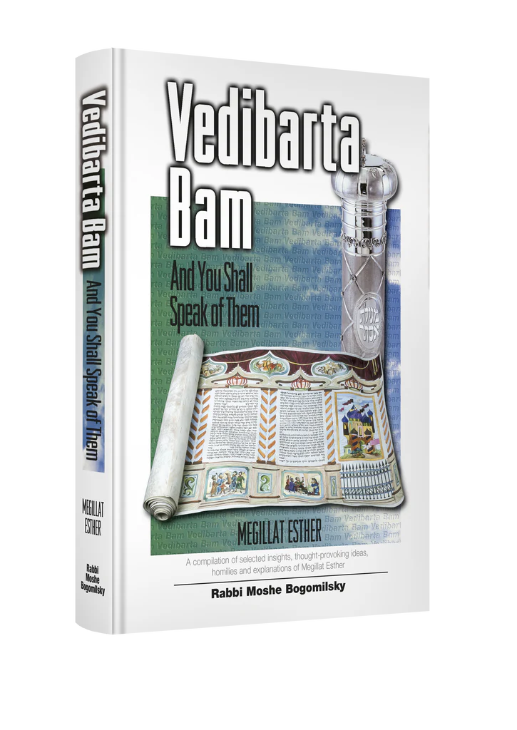 Vedibarta Bam - Megillat Esther
