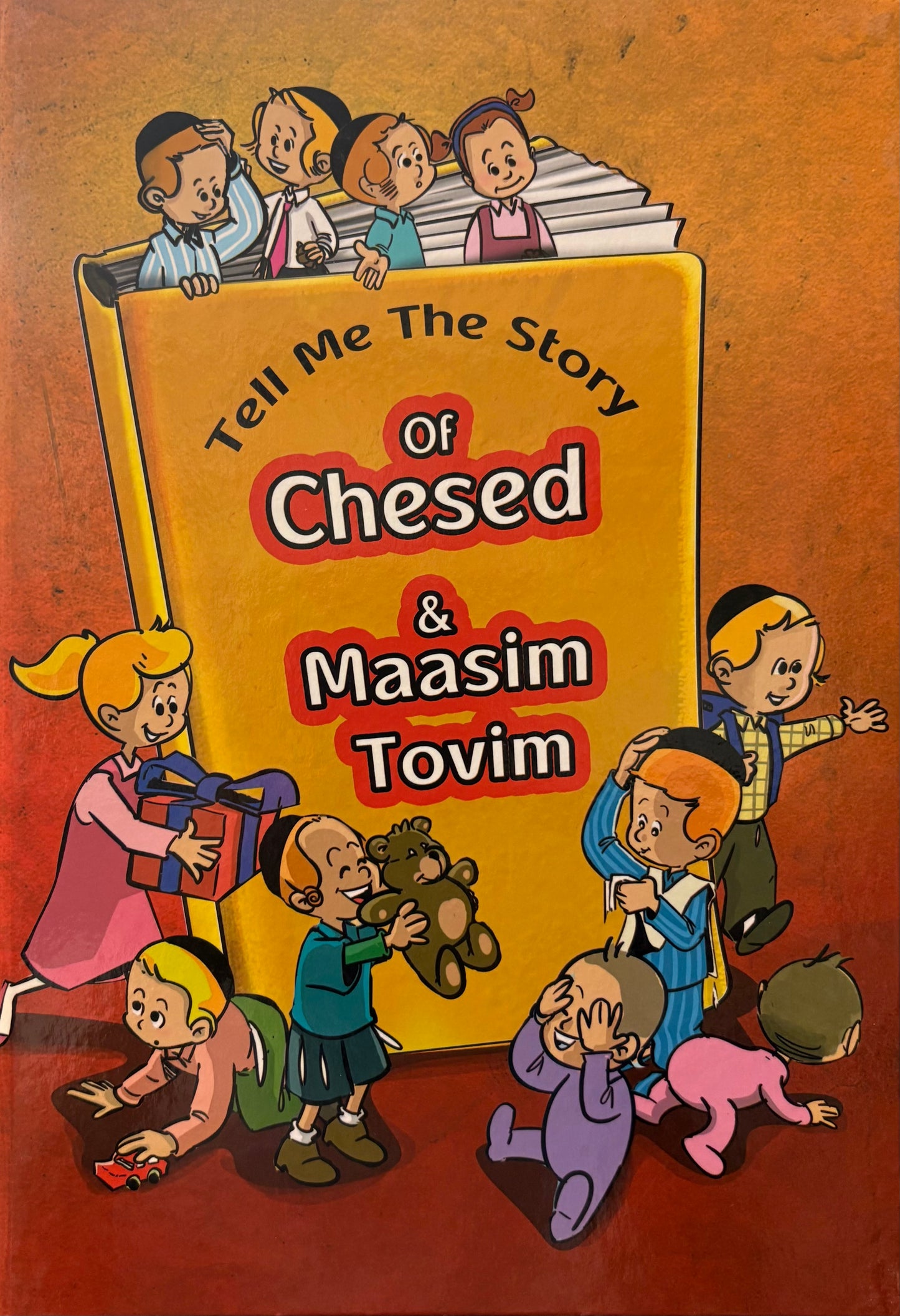 Tell Me the Story of Chesed and Maasim Tovim - Laminated Pages