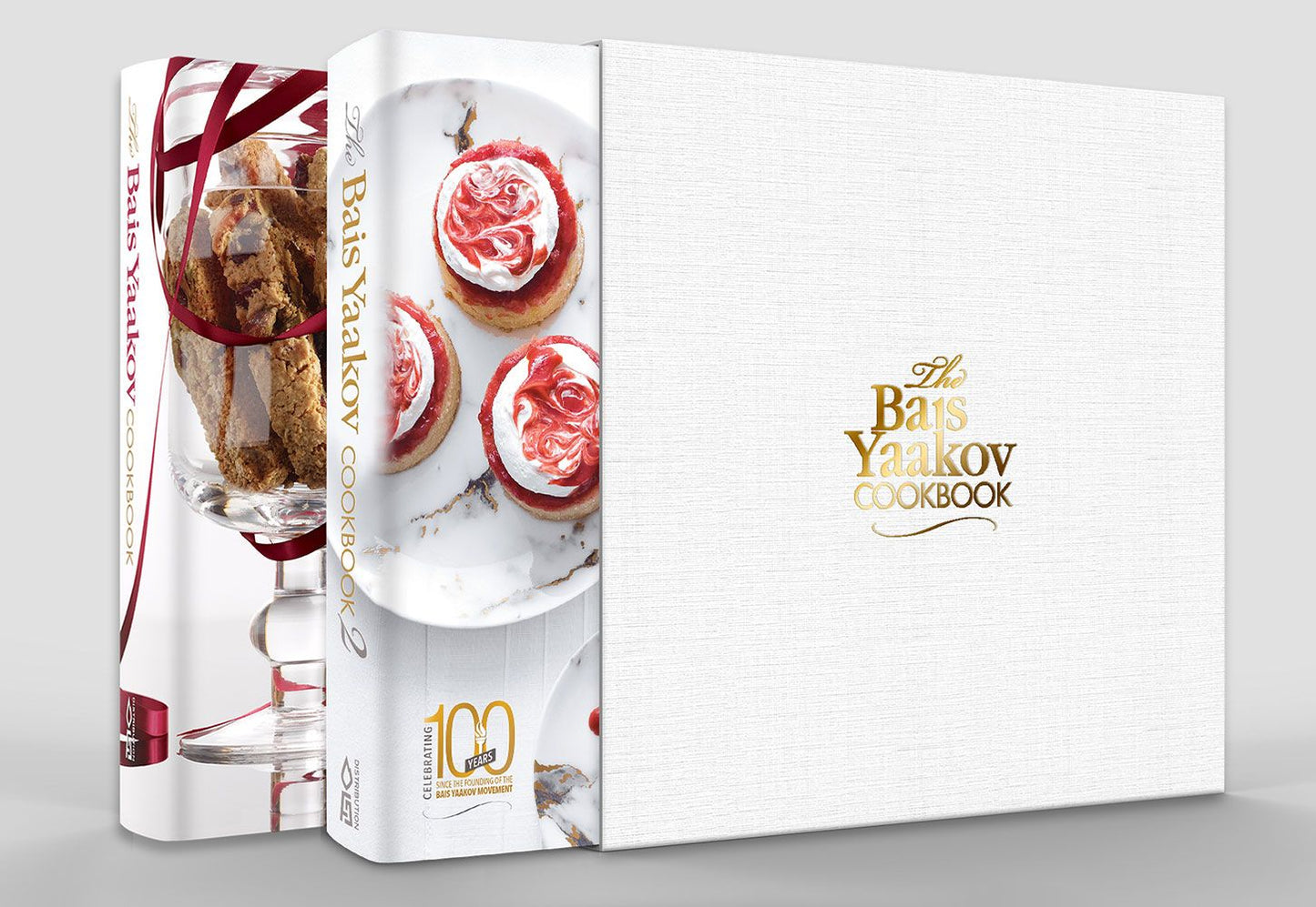 The Bais Yaakov Cookbook - 2 Volume Slipcased Set