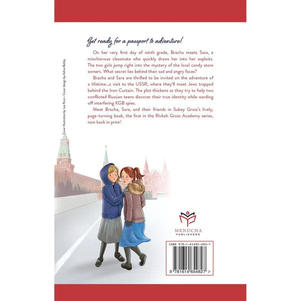Passport to Russia