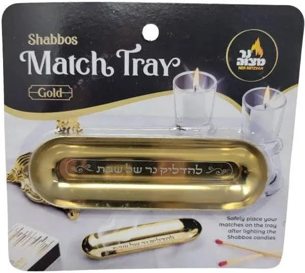 Shabbos Match Tray