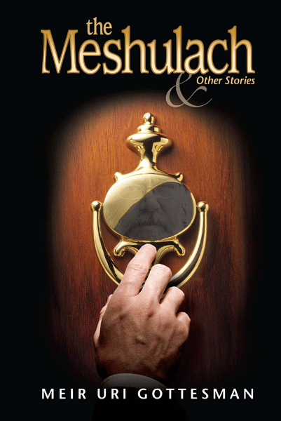 The Meshulach and other stories